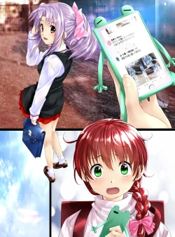 Page 22 of Girl Into Glass