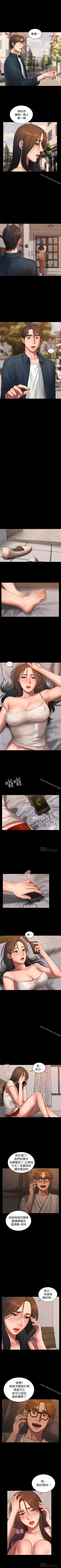 Page 331 of Run away 1-62