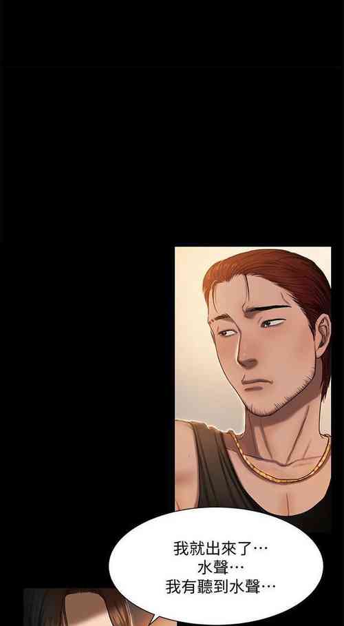 Download Run away 1-62