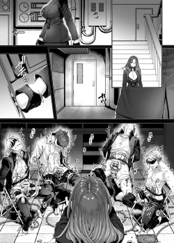 Page 93 of ラストモール1-5