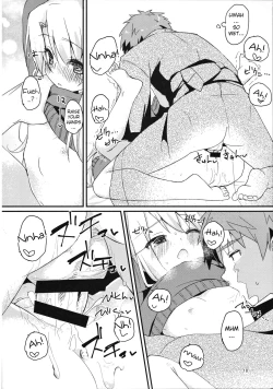 Page 17 of Illya-chan no Hatsujouki