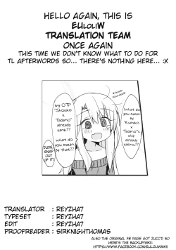 Page 22 of Illya-chan no Hatsujouki