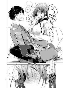 Page 9 of Nama de Haishin Yattemasu