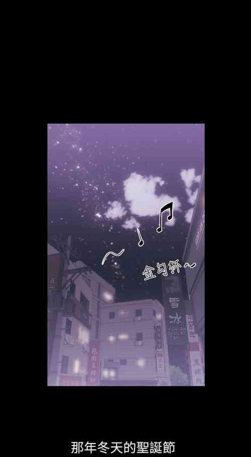 Download 前女友 1-51