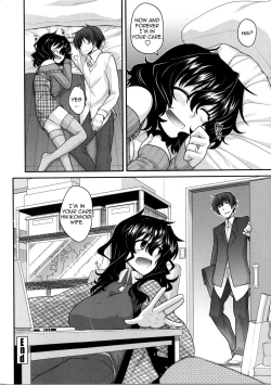 Page 124 of Yamato Nadeshiko Chichi Henge1, 4-9