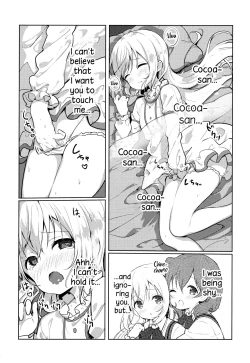 Page 4 of Kokoa-san no Koto Kangaechaun desu