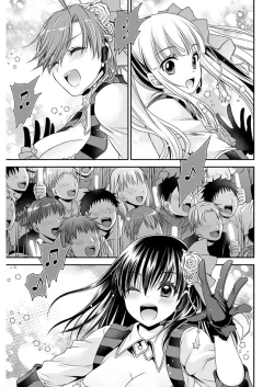 Page 258 of Young Comic 2021-03