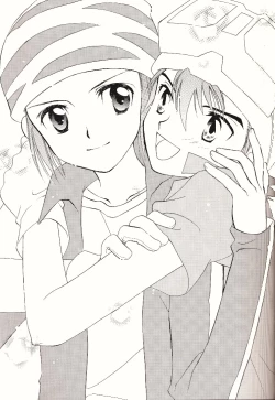 Page 12 of Dark & Light