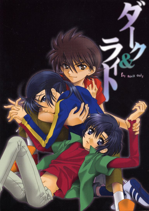 (CCOsaka45) [Higashi Mikuni Kamen U (Usami Sana, Kinui Tohko, Saitoh Maho)] Dark & Light (Digimon Frontier)
