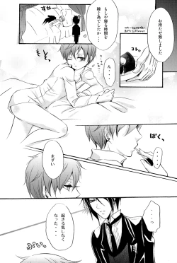 Page 10 of Ultra Violence