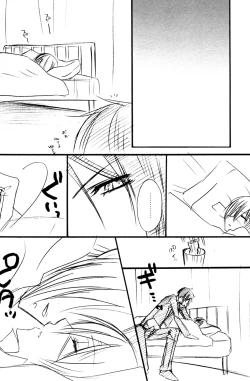 Page 105 of Re;Chocolat