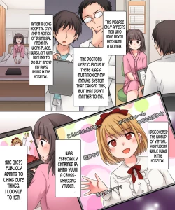 Page 3 of TSkko VTuber Ribiniku Ojisan ga Ofupakorabo de Shojo Soushitsu Namahaishin! | Genderbent Vtuber Babiniku Oji-san Joined an Offline Sex Collab and Lost His Virginity Live on Stream?