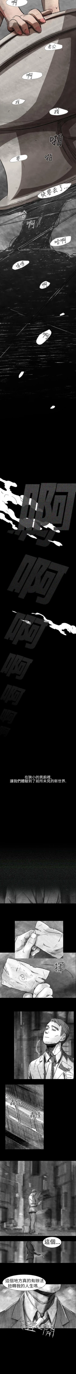 Page 35 of Video 1-32