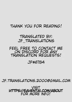 Page 27 of Rinsan ni Omakase