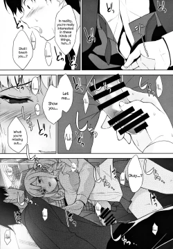 Page 17 of Seiso na Ane ga Suki nanoni Bitch to Sex Shiteru Ore