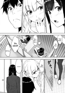 Page 34 of Seiso na Ane ga Suki nanoni Bitch to Sex Shiteru Ore
