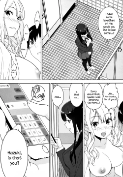 Page 36 of Seiso na Ane ga Suki nanoni Bitch to Sex Shiteru Ore