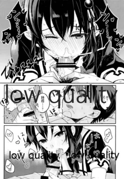 Page 10 of Kokoro Gawari no Aite wa Boku ni Kimenayo