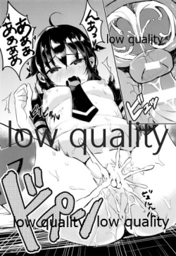 Page 20 of Kokoro Gawari no Aite wa Boku ni Kimenayo