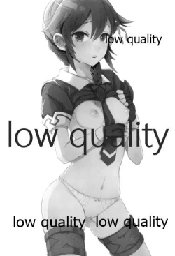 Page 2 of Kokoro Gawari no Aite wa Boku ni Kimenayo