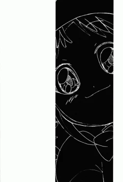 Page 2 of Magejun 13