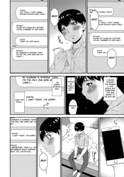 Page 106 of Madoromi Toromi Ch. 1-5