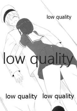 Page 5 of Teitoku no Sei da yo?