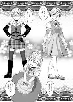 Page 12 of Ore ga Nyotaika shitara Kanojo ga Do-S ni Natta Ken Nitsuite