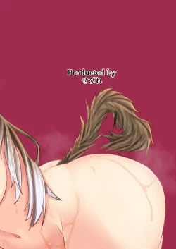 Page 43 of Omajinyai