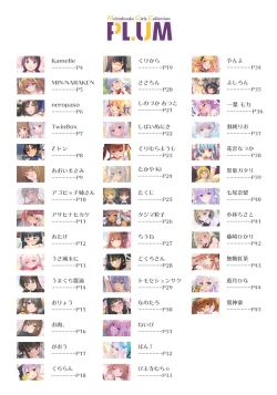 Page 4 of Akihabara Choudoujinsai Kaisaikinenshi Melonbooks Girls Collection Plum