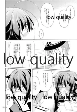 Page 107 of Shower in Late Autumn and Early Winter