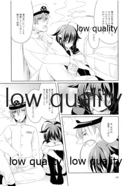 Page 108 of Shower in Late Autumn and Early Winter