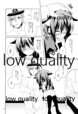 Page 109 of Shower in Late Autumn and Early Winter