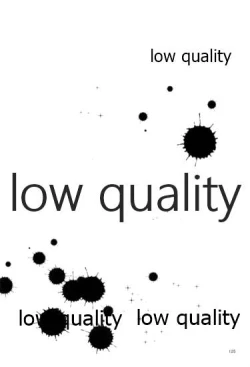 Page 124 of Shower in Late Autumn and Early Winter