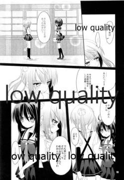 Page 12 of Shower in Late Autumn and Early Winter