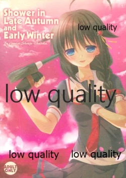 Page 1 of Shower in Late Autumn and Early Winter