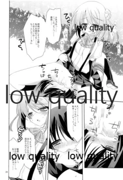 Page 25 of Shower in Late Autumn and Early Winter