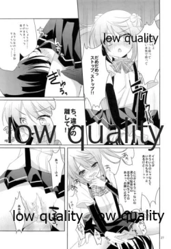 Page 26 of Shower in Late Autumn and Early Winter