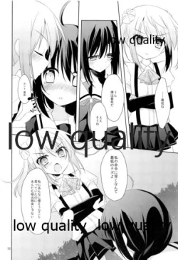 Page 31 of Shower in Late Autumn and Early Winter