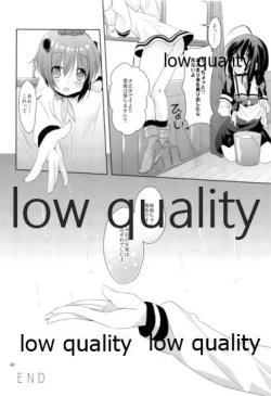 Page 39 of Shower in Late Autumn and Early Winter