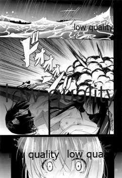 Page 44 of Shower in Late Autumn and Early Winter