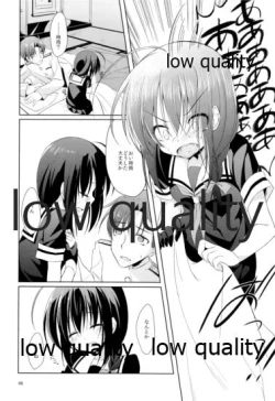 Page 45 of Shower in Late Autumn and Early Winter