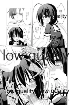 Page 48 of Shower in Late Autumn and Early Winter