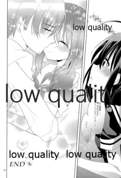 Page 63 of Shower in Late Autumn and Early Winter