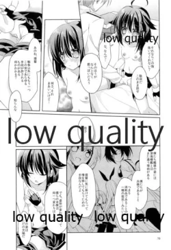 Page 78 of Shower in Late Autumn and Early Winter