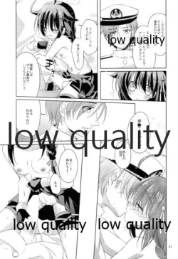 Page 80 of Shower in Late Autumn and Early Winter