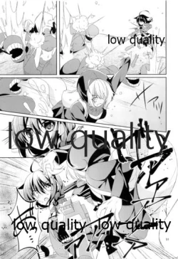 Page 90 of Shower in Late Autumn and Early Winter