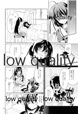 Page 93 of Shower in Late Autumn and Early Winter