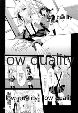 Page 9 of Shower in Late Autumn and Early Winter