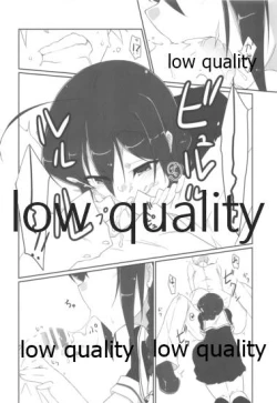 Page 11 of Teitoku no Sei da yo? Kai